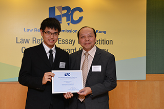 Solicitor General, Mr Frank Poon, awarded a certificate to Mr Chan Hey