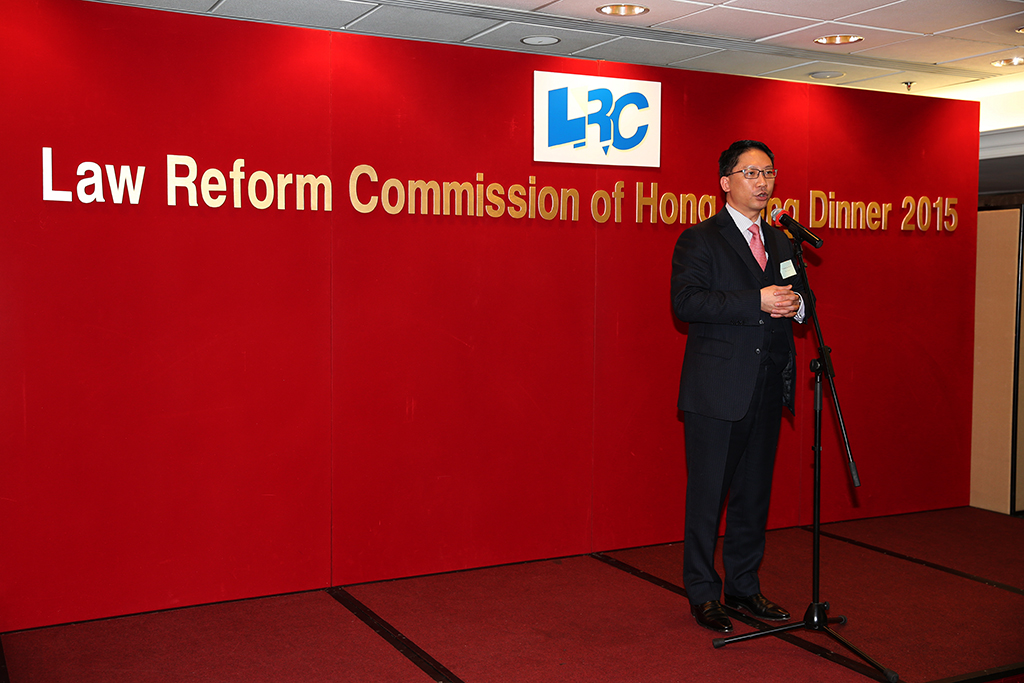 法改会主席袁国强资深大律师致欢迎词