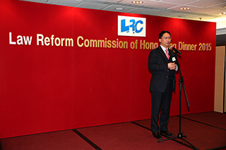 法改会主席袁国强资深大律师致欢迎词