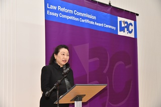 法改会主席郑若骅资深大律师致欢迎词 