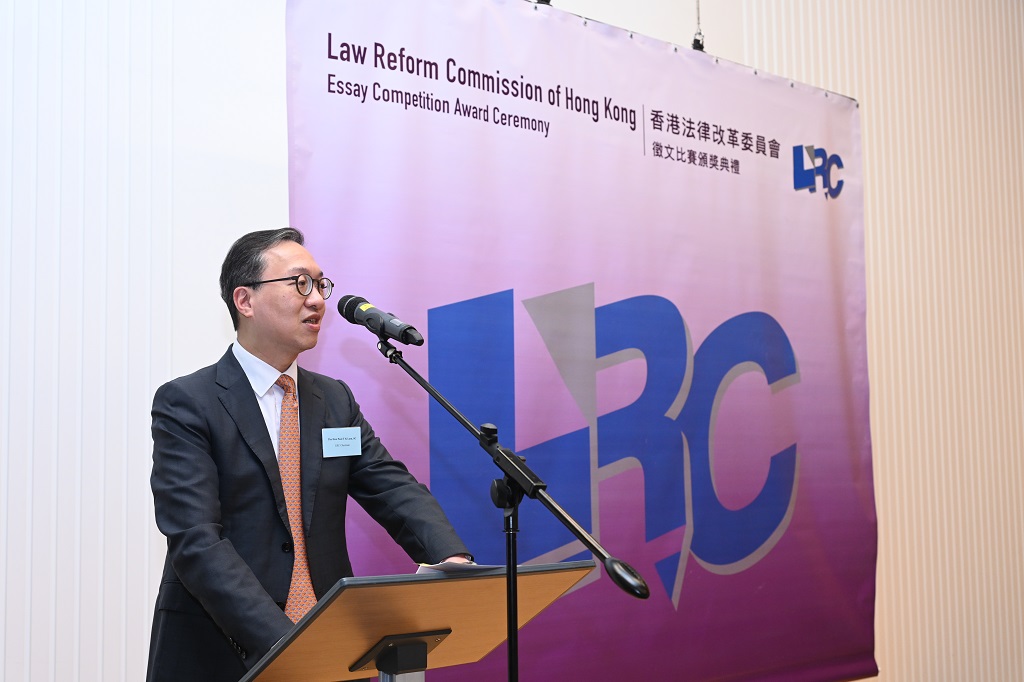 法改会主席林定国资深大律师致欢迎辞
