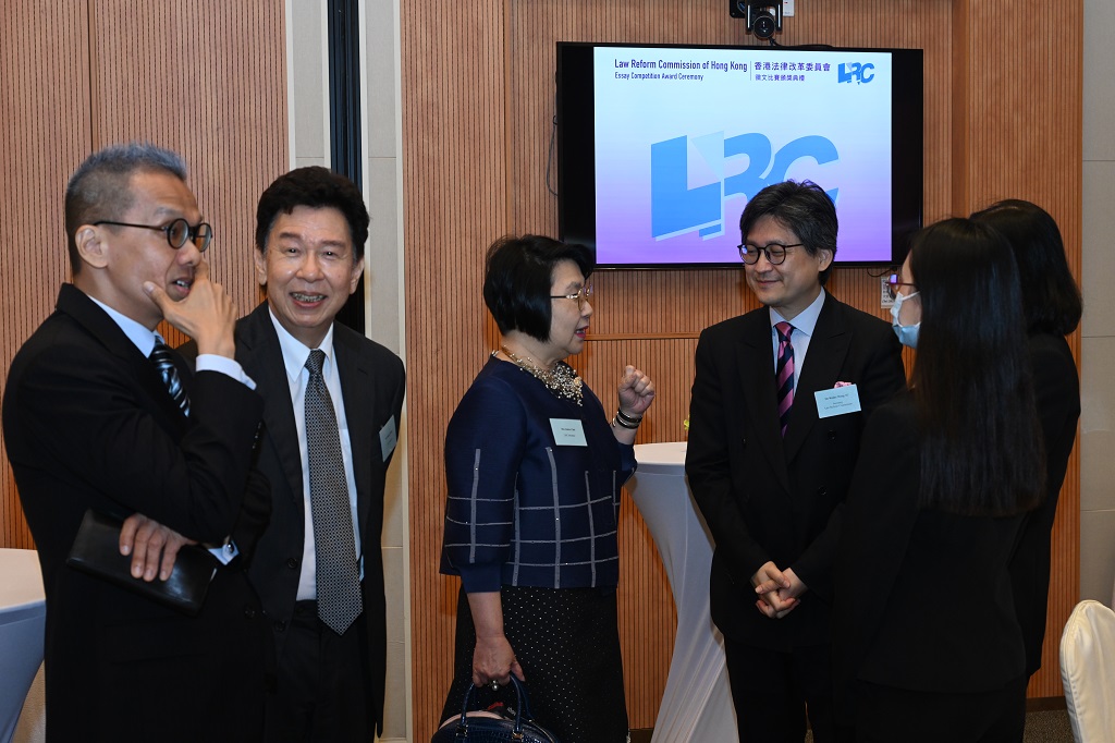 法改会成员及出席嘉宾