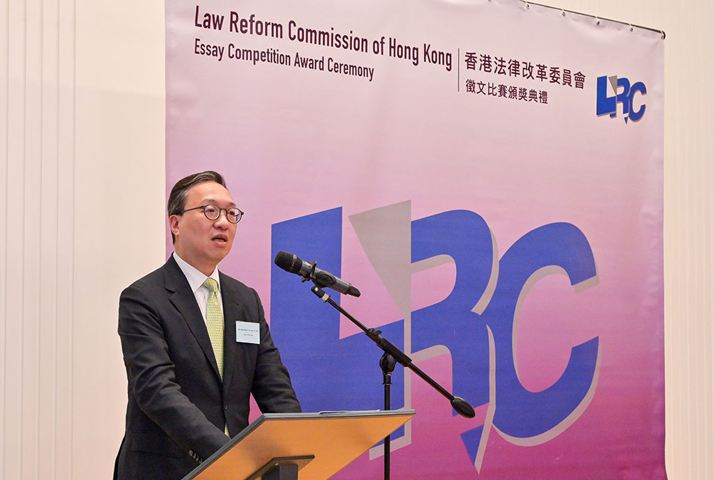 法改会主席林定国资深大律师致欢迎辞