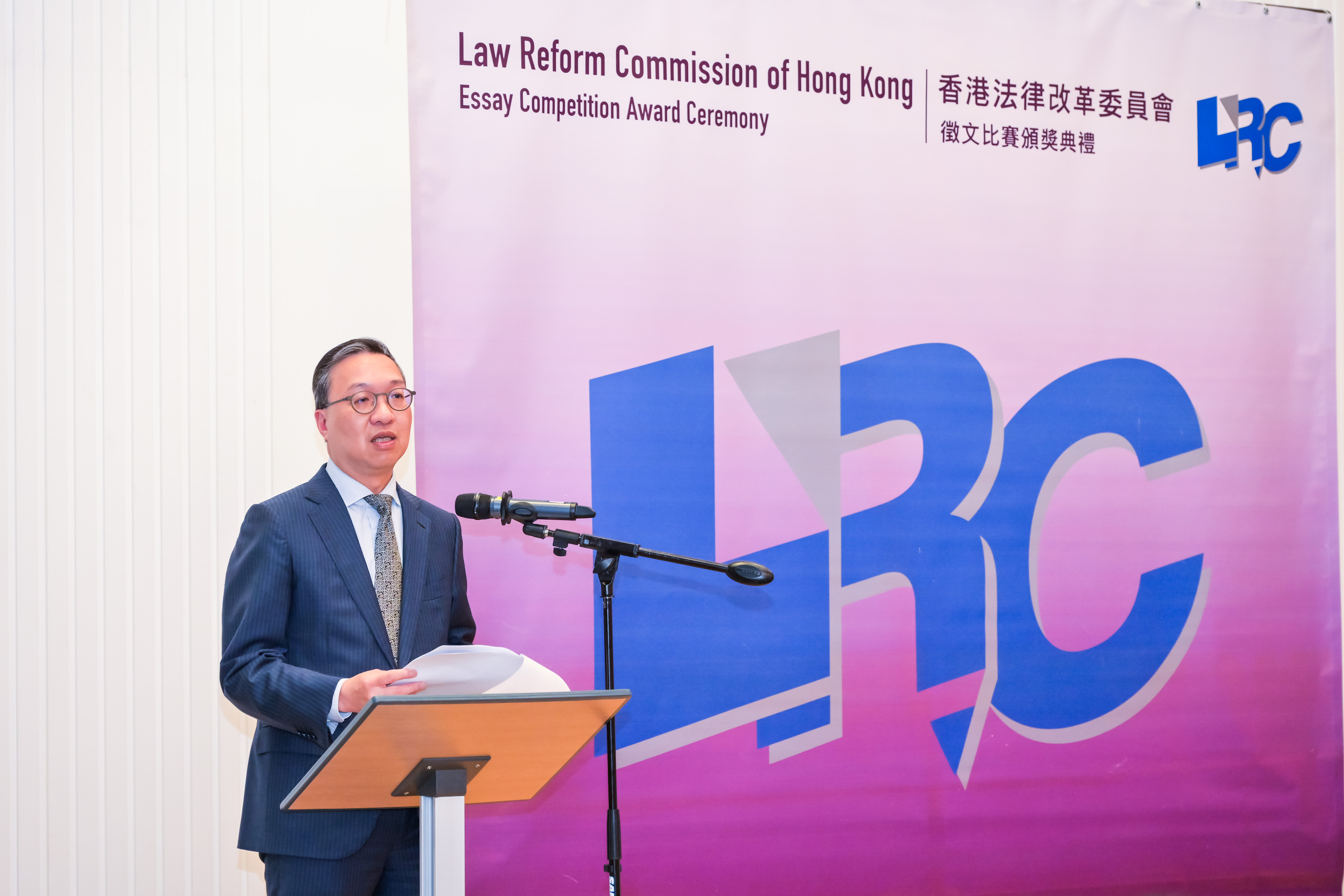 Mr Paul Lam, SC, Chairman of the LRC, delivering his welcome address
